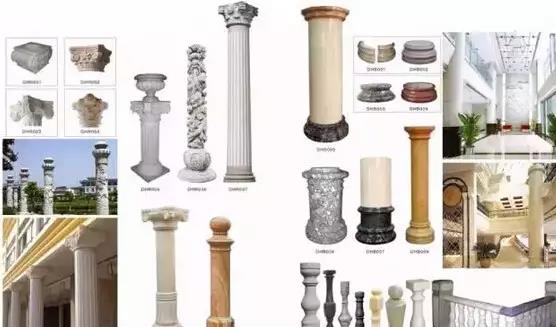 cylinder cylinder